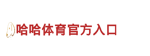 探索k1体育直播app的优势，畅游观光的绝佳选择